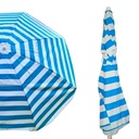 Flounder 200 Sombrilla R c/ silver y aireador